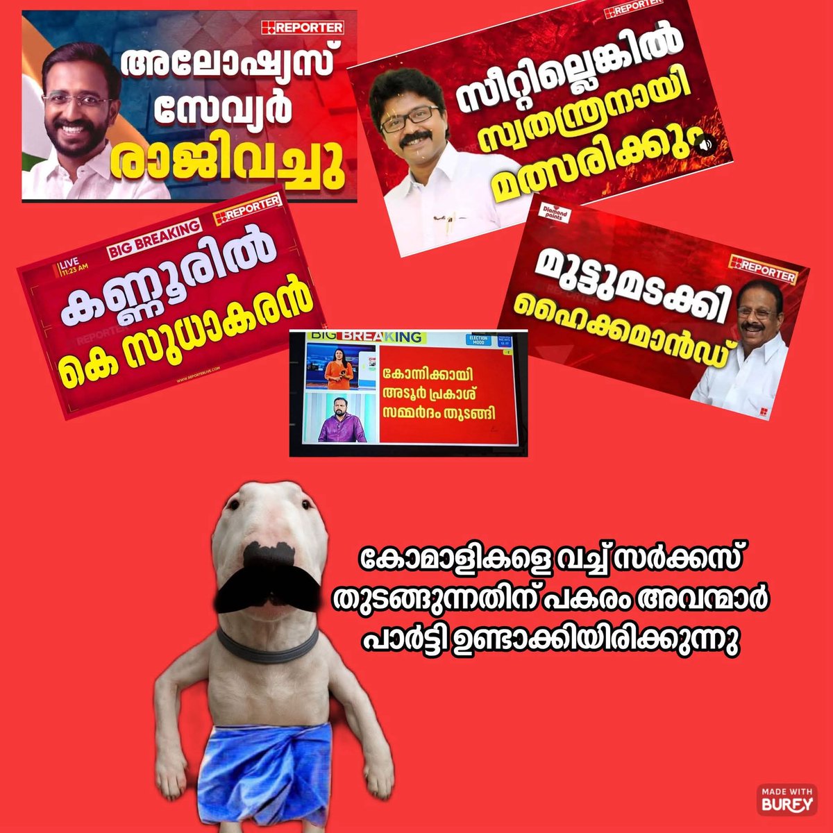 പാബ്ലോ ഋഷ്ണൻ 😔 tweet media