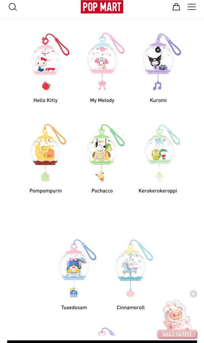 びゃーし＠平日窓口発送 tweet media