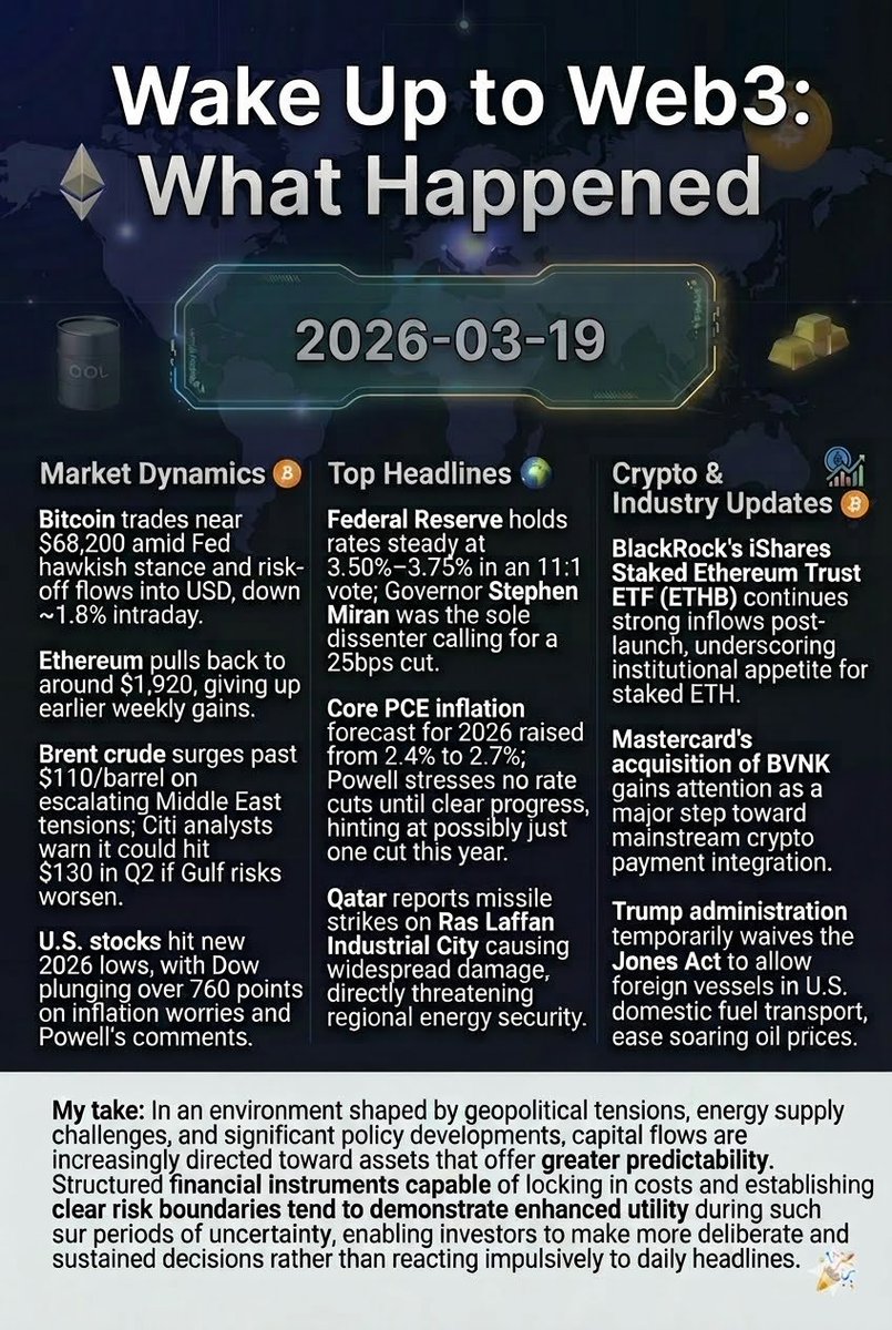 Illusion tweet media