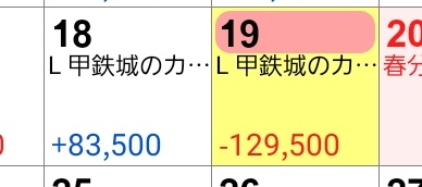 ほむほむ tweet media