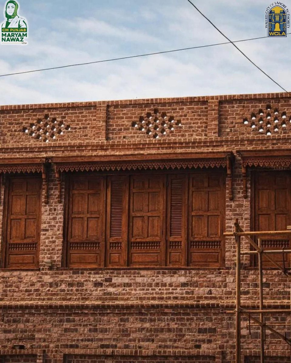 Developing Pakistan tweet media