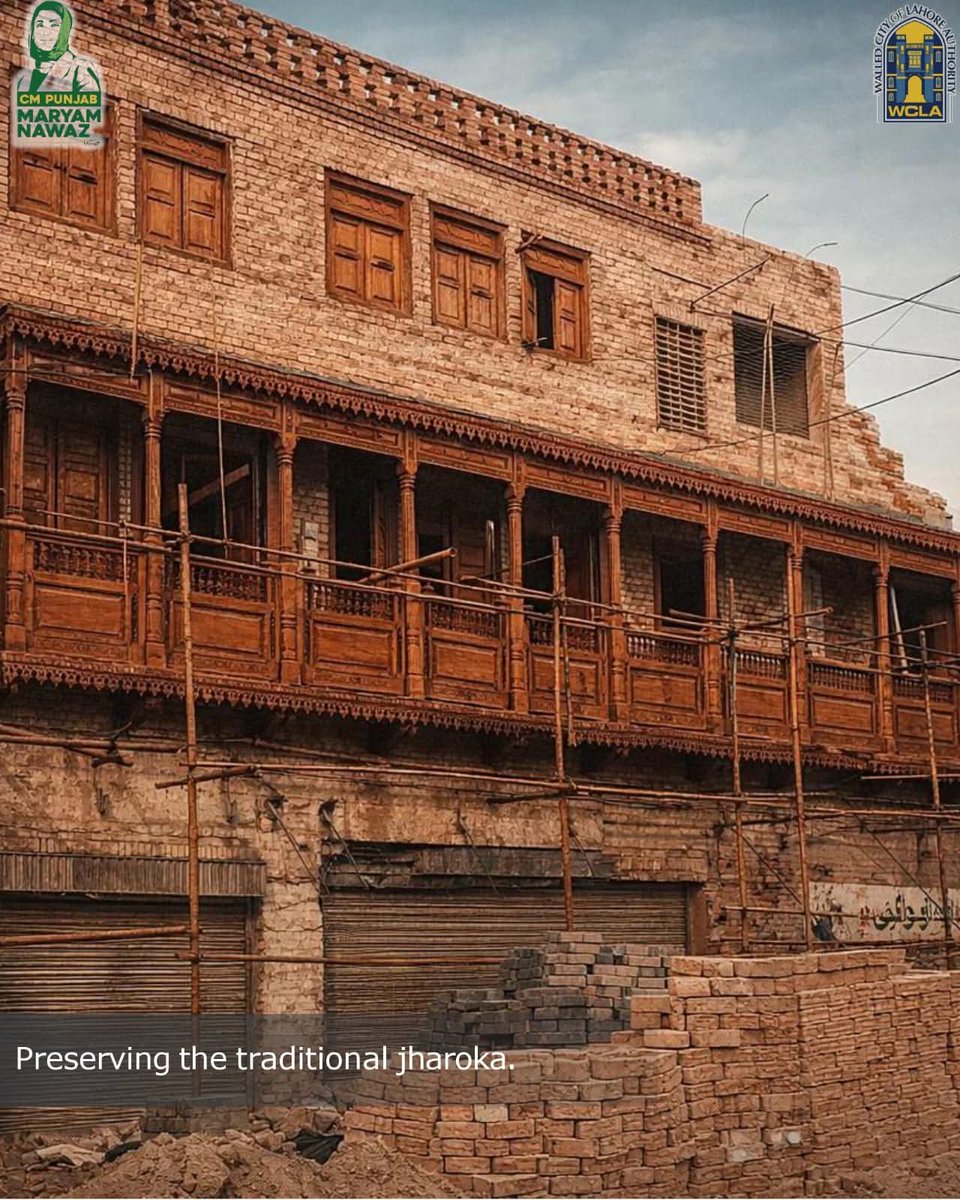 Developing Pakistan tweet media