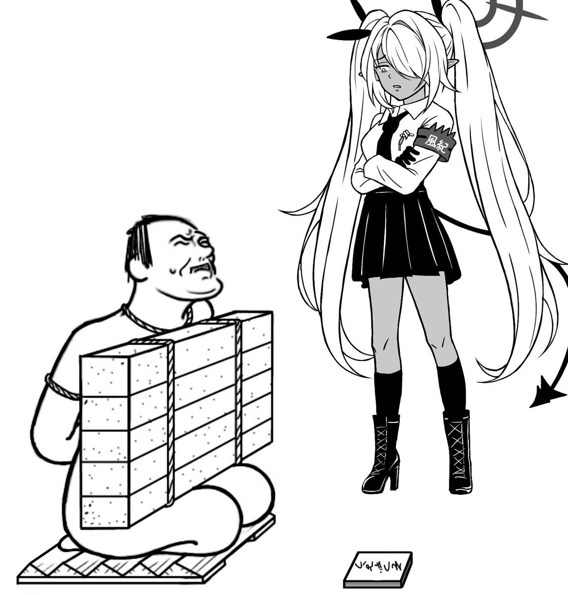 星野公道 tweet media