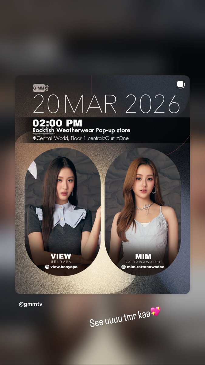 ViewMim SG 🇸🇬 tweet media