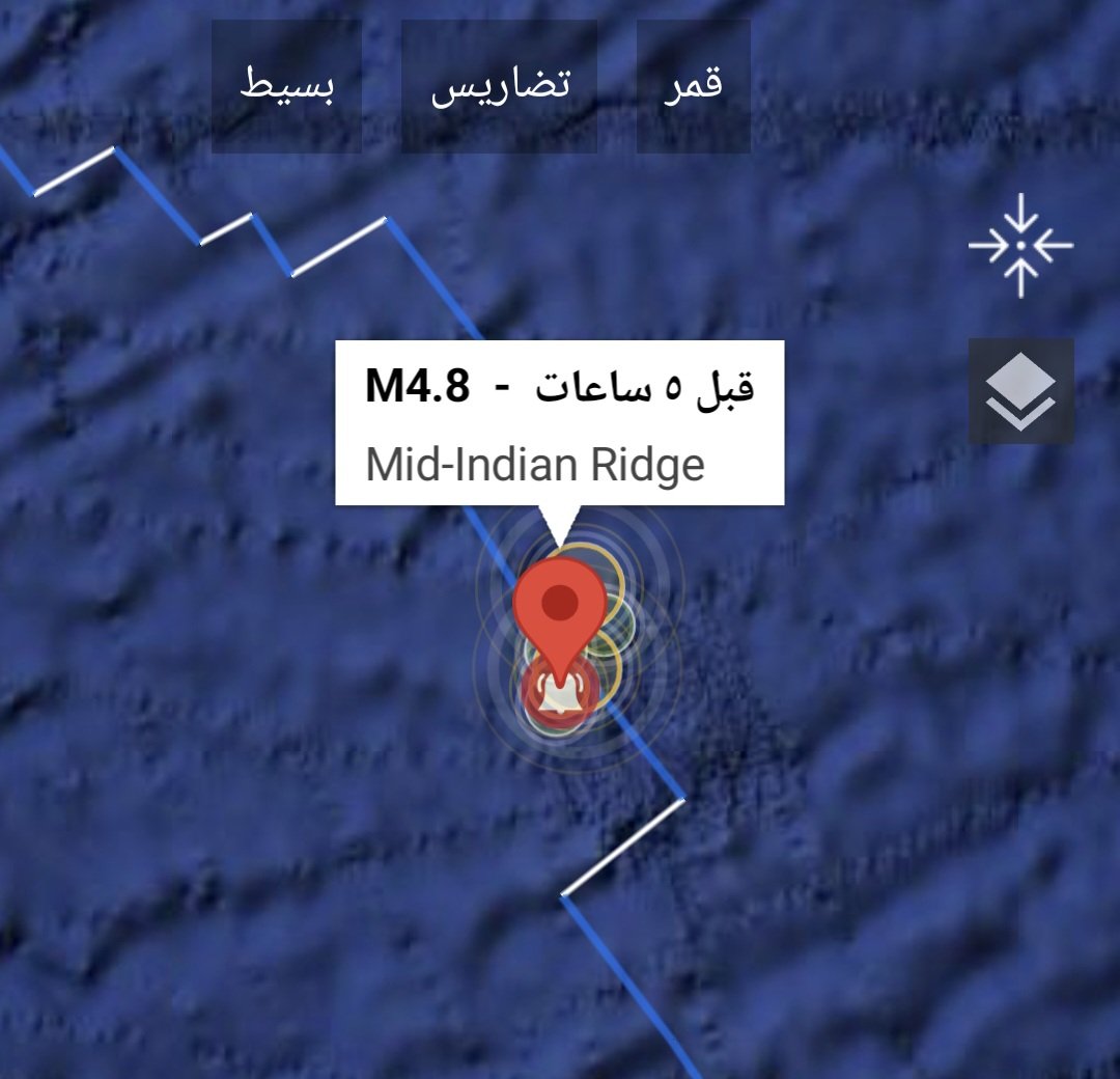 هزة أرضية بقوة 3.9 في شمال #إيطاليا🇮🇹 قرب جبال الألب
هزة أرضية بقوة 3.2 في جنوب #المانيا 🇩🇪
هذه المنطقة تقع ضمن نطاق تصادم الصفيحة الإفريقية مع الأوراسية، مما يسبب ضغطًا مستمرًا يؤدي إلى هزات خفيفة ومتوسطة.
هزة بقوة 4.4 شمال غرب #إيران 🇮🇷
إيران تقع على حزام زلزالي نشط نتيجة تصادم