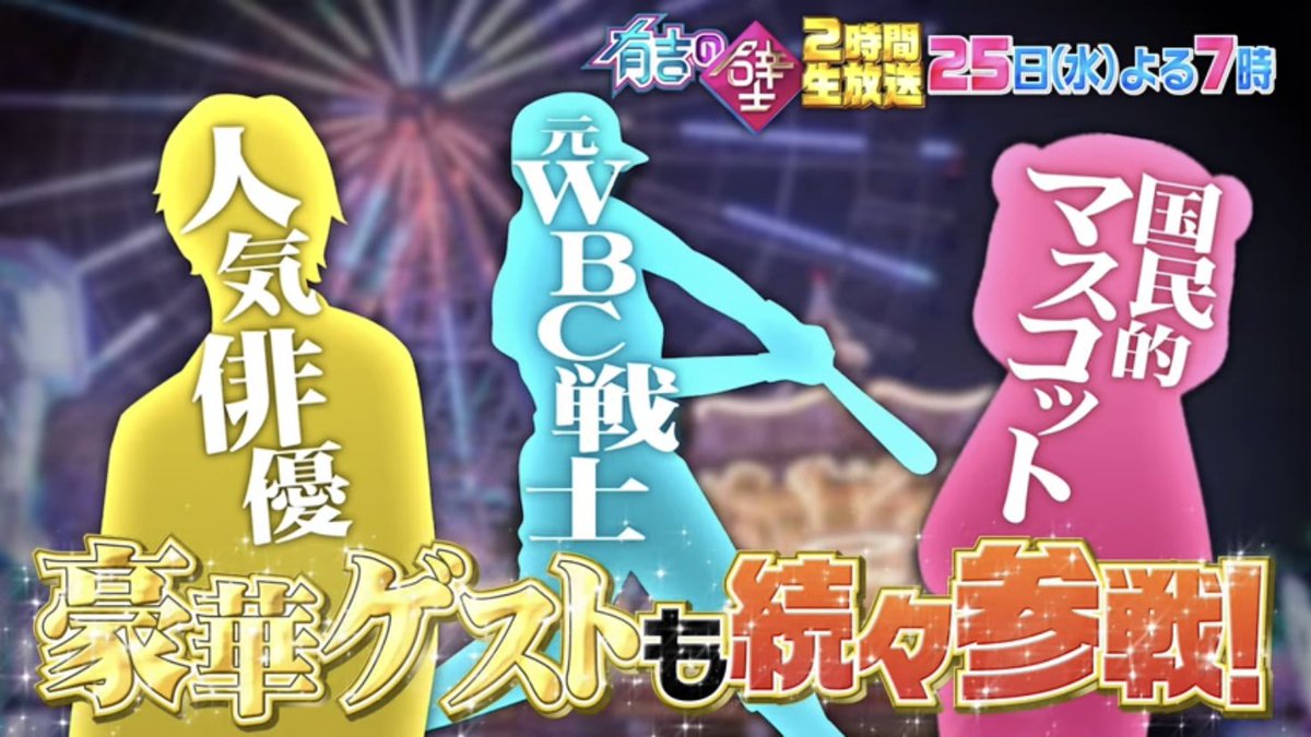 ビレテ tweet media