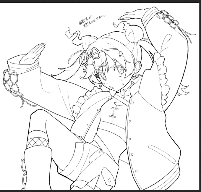 ワクワクぬりえタイム(というwip) 