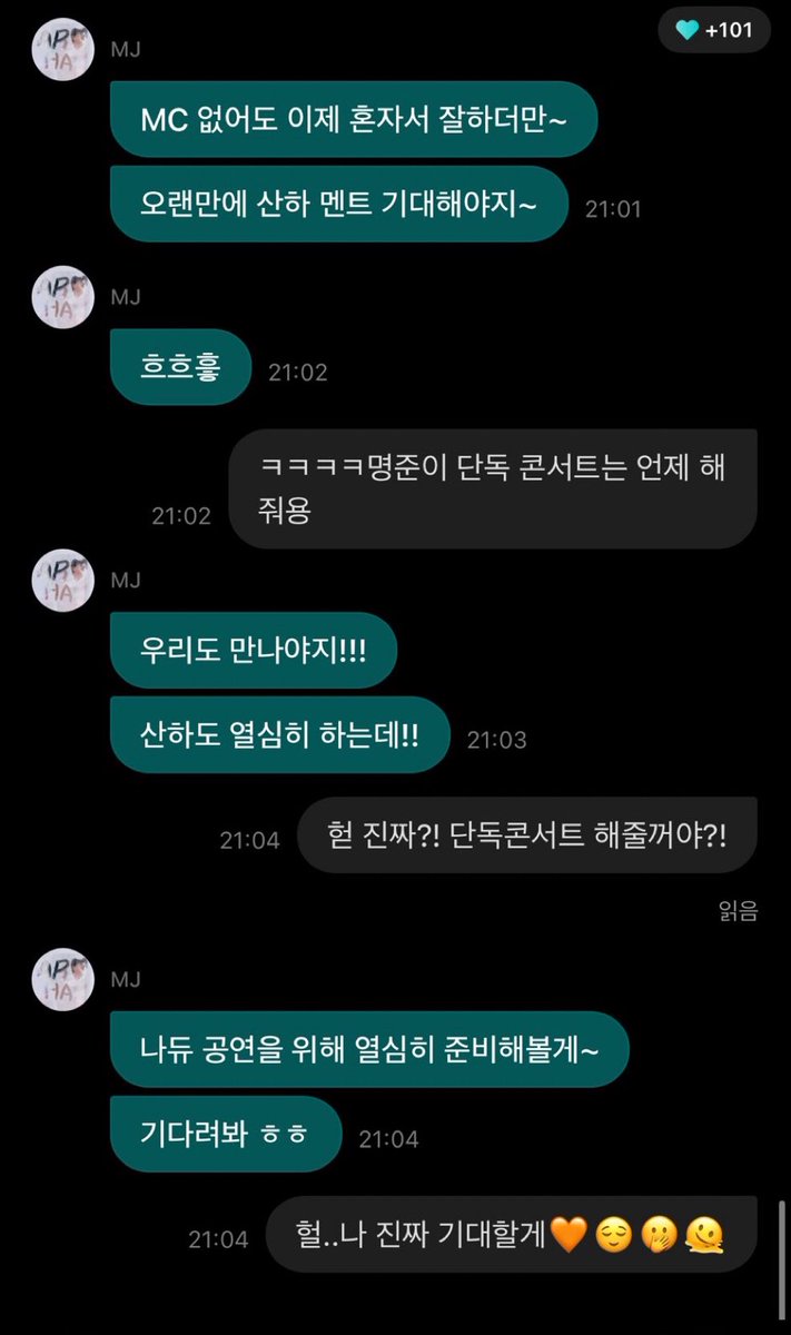 엠쭈리 tweet media