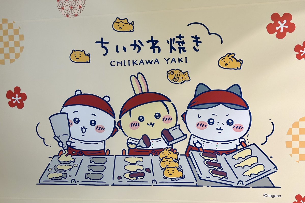 名古屋グルメ探偵 アスカイ tweet media