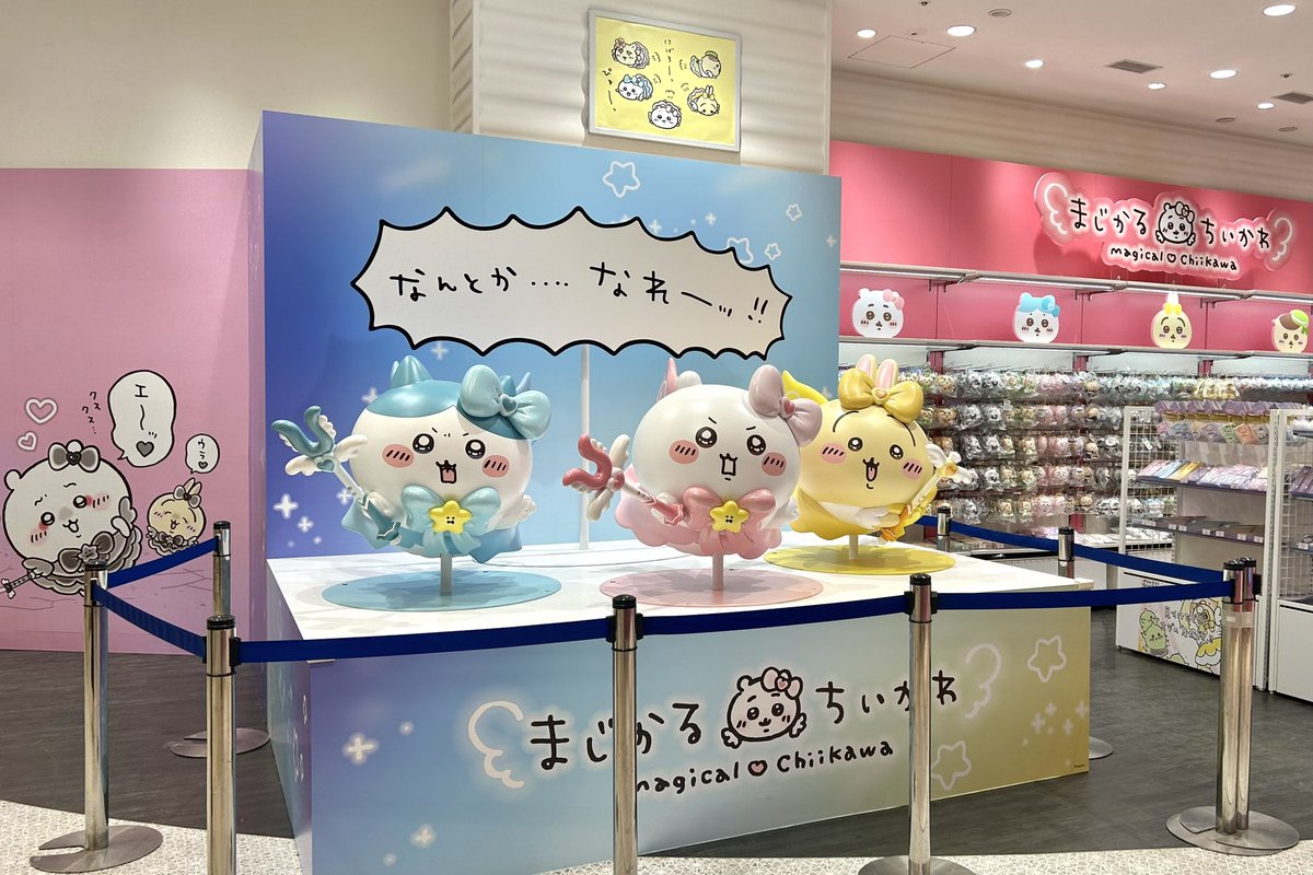 名古屋グルメ探偵 アスカイ tweet media