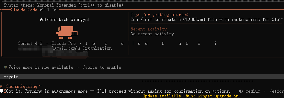 Xiangyu 香鱼🐬 tweet media