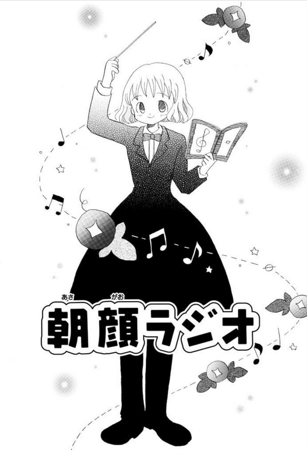 (2/6) 