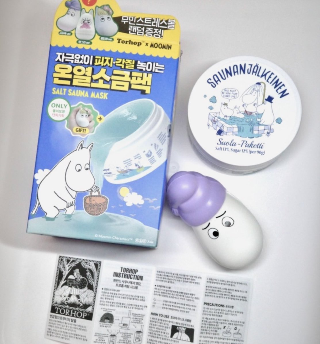 키치숭 tweet media