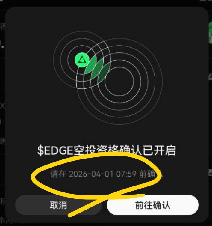 Masil 매실남 🇰🇷 .edge🦭 tweet media