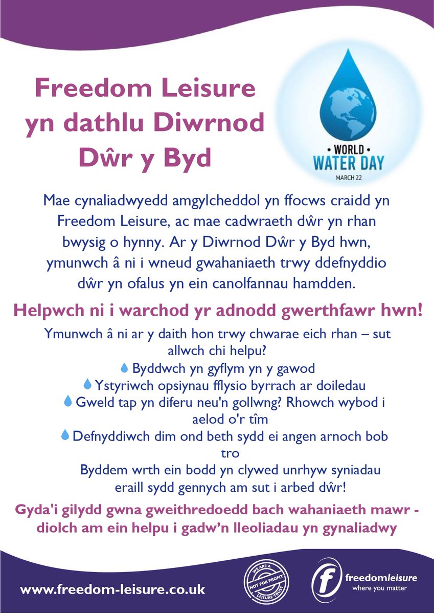 freedom leisure WXM tweet media