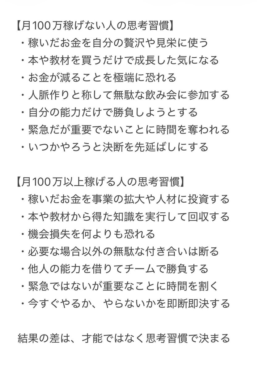 エフ tweet media