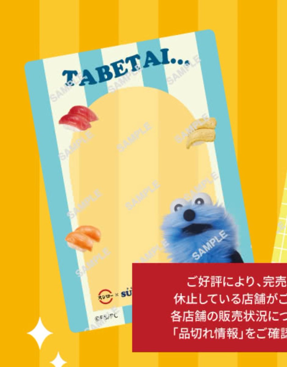 むー tweet media