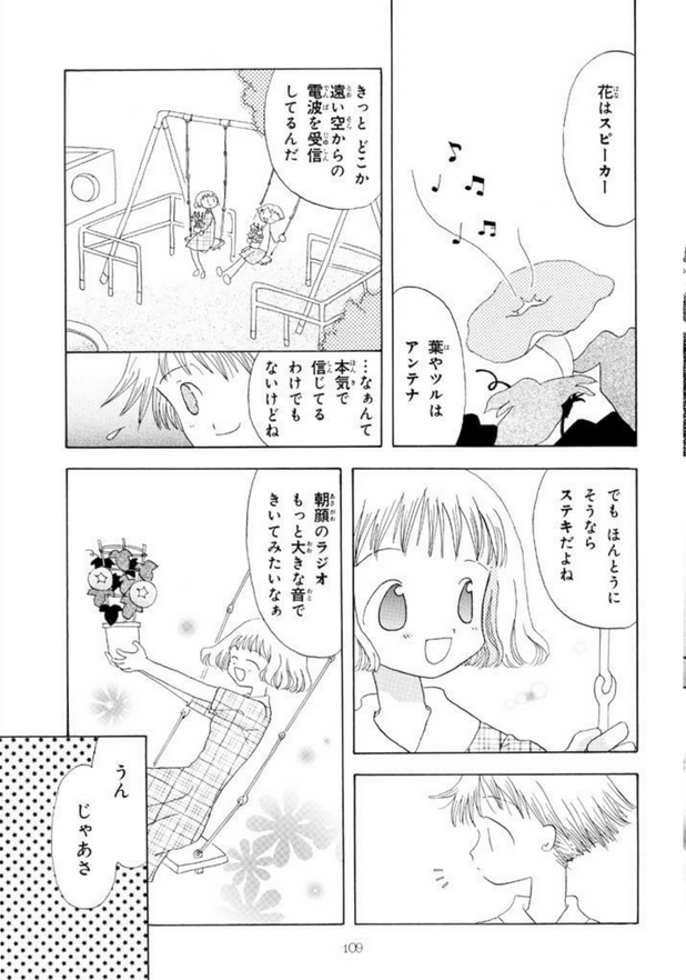 (3/6) 
