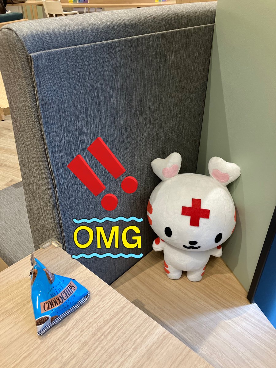 nunubier's tweet photo. 新宿東口献血ルームのお気に入りの席に隠れハートラちゃんがいたので離席時のお留守番役をしてもらいました🐯💓隠れハートラちゃん愛おしい☺️
#東京献血 https://t.co/cJe1Eo3B6O