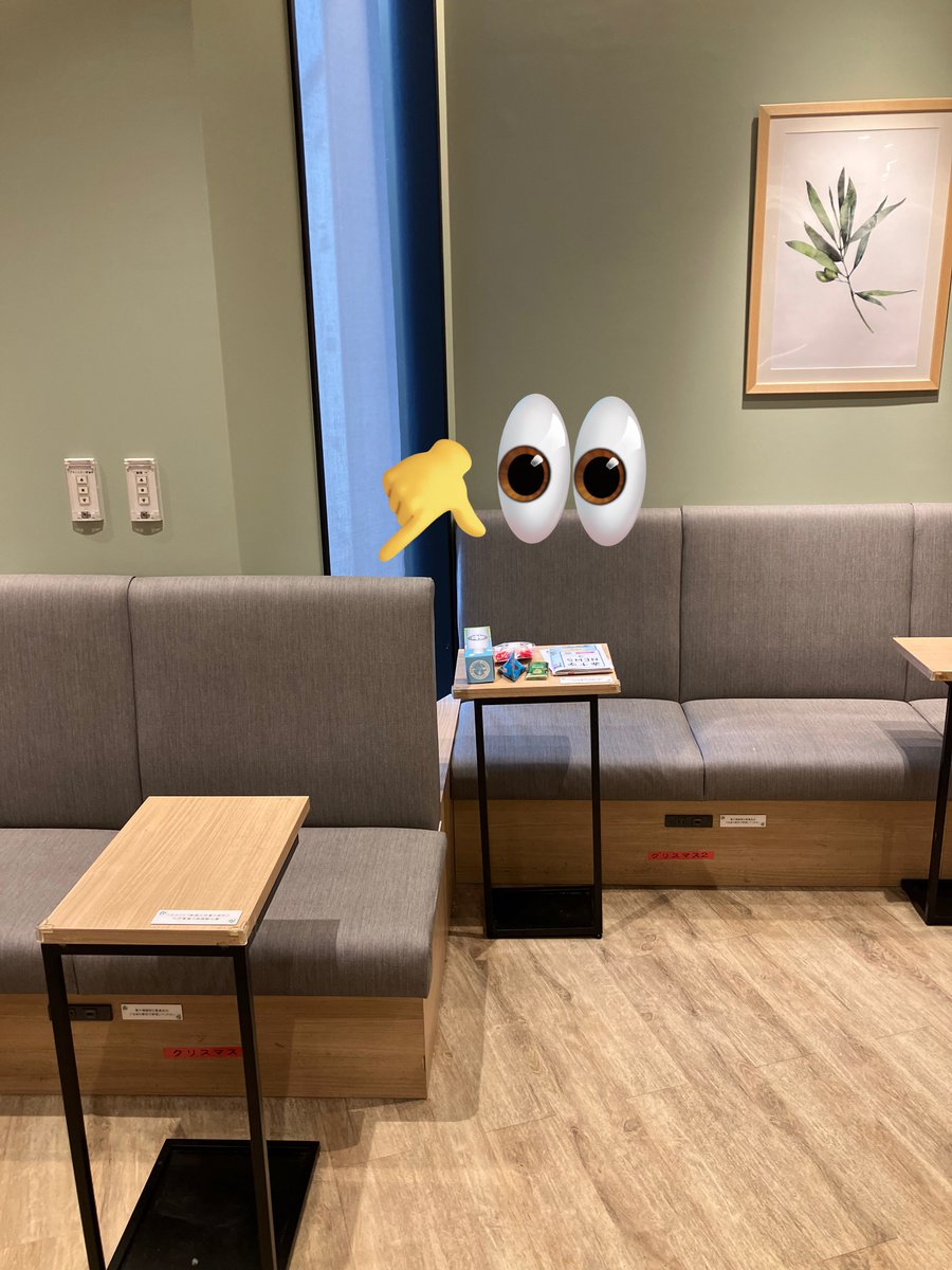 nunubier's tweet photo. 新宿東口献血ルームのお気に入りの席に隠れハートラちゃんがいたので離席時のお留守番役をしてもらいました🐯💓隠れハートラちゃん愛おしい☺️
#東京献血 https://t.co/cJe1Eo3B6O
