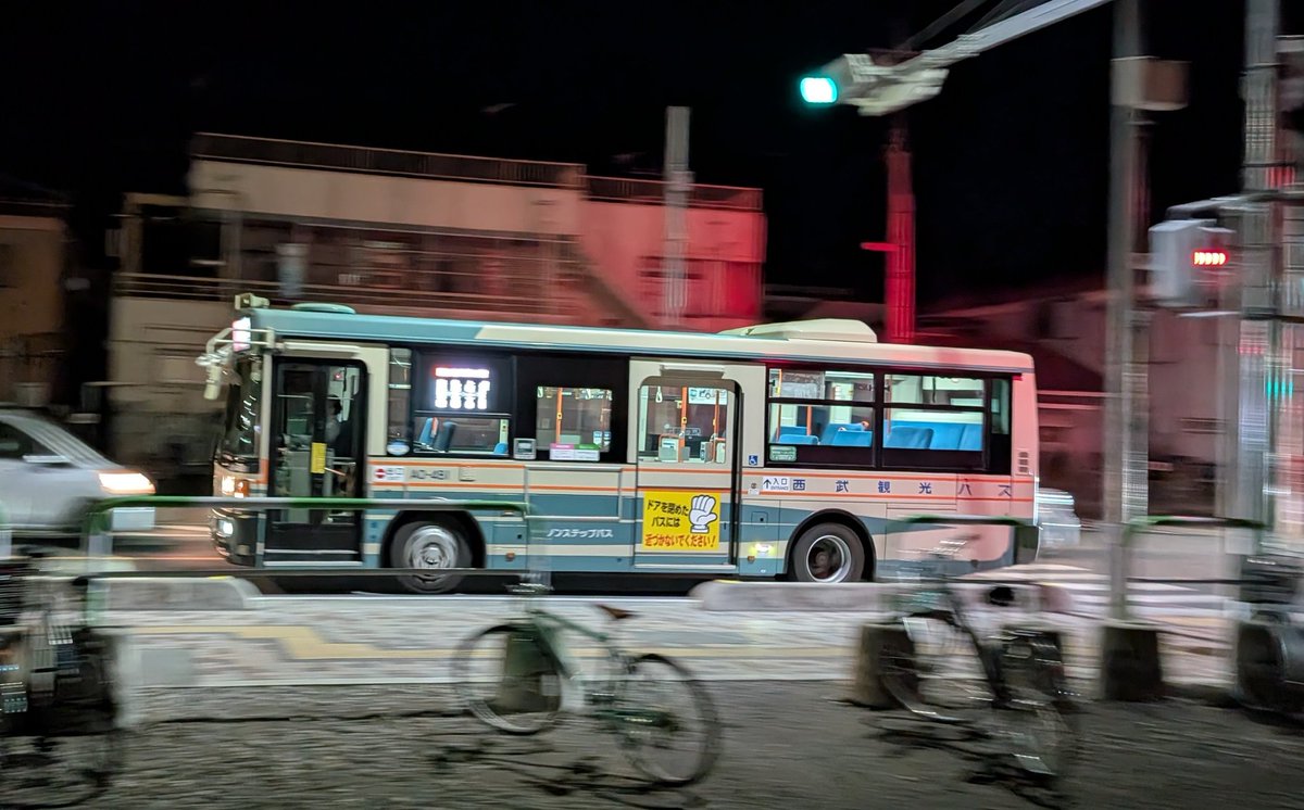 逆黄電力 tweet media