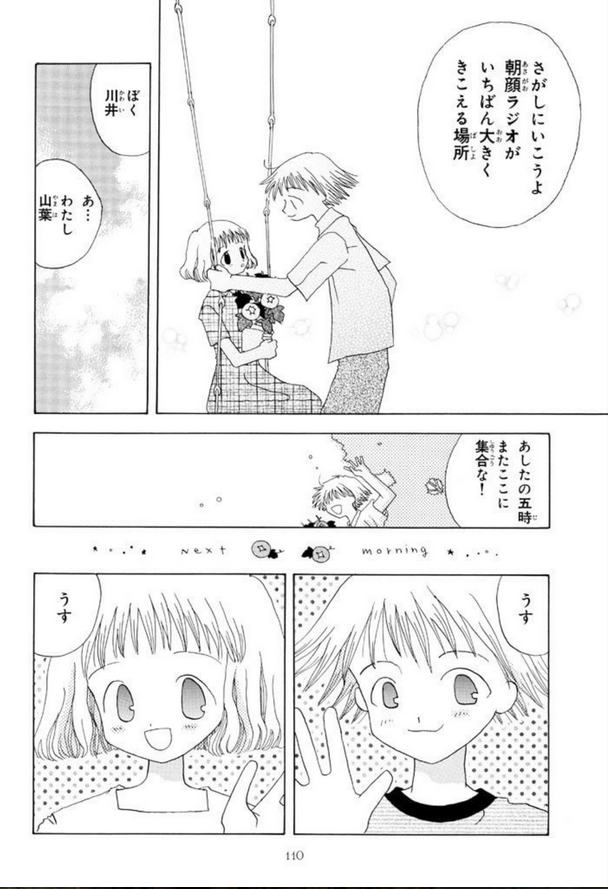 (3/6) 