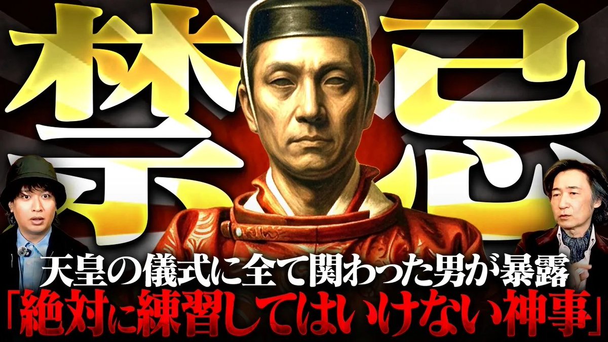 【公式】TOLAND VLOG | 事務局 tweet media