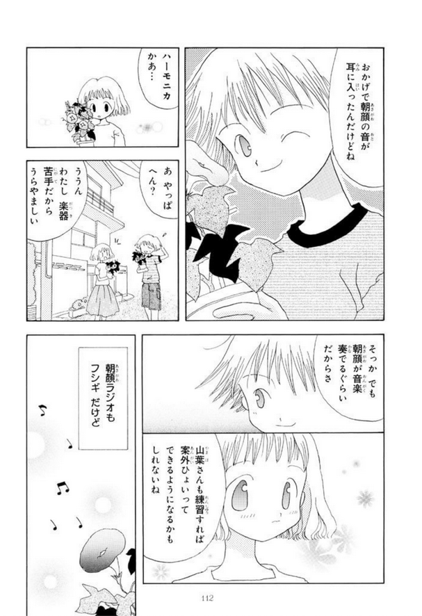 (3/6) 