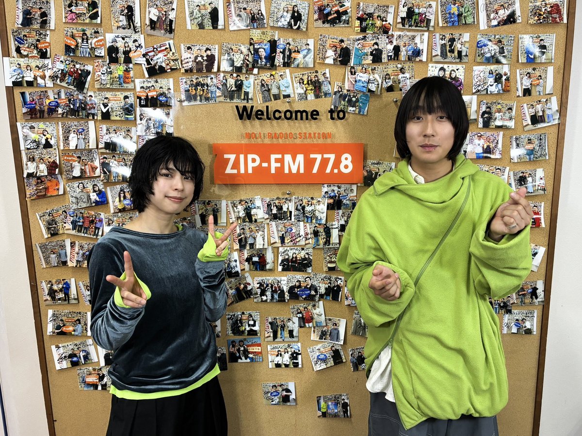 【ZIP-FM】Neue Musik（ノイエ ムジーク） tweet media