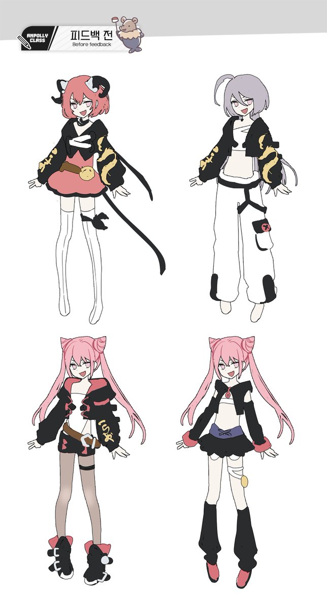 ᴀɴᴘᴏʟʟʏ / RAUM tweet media