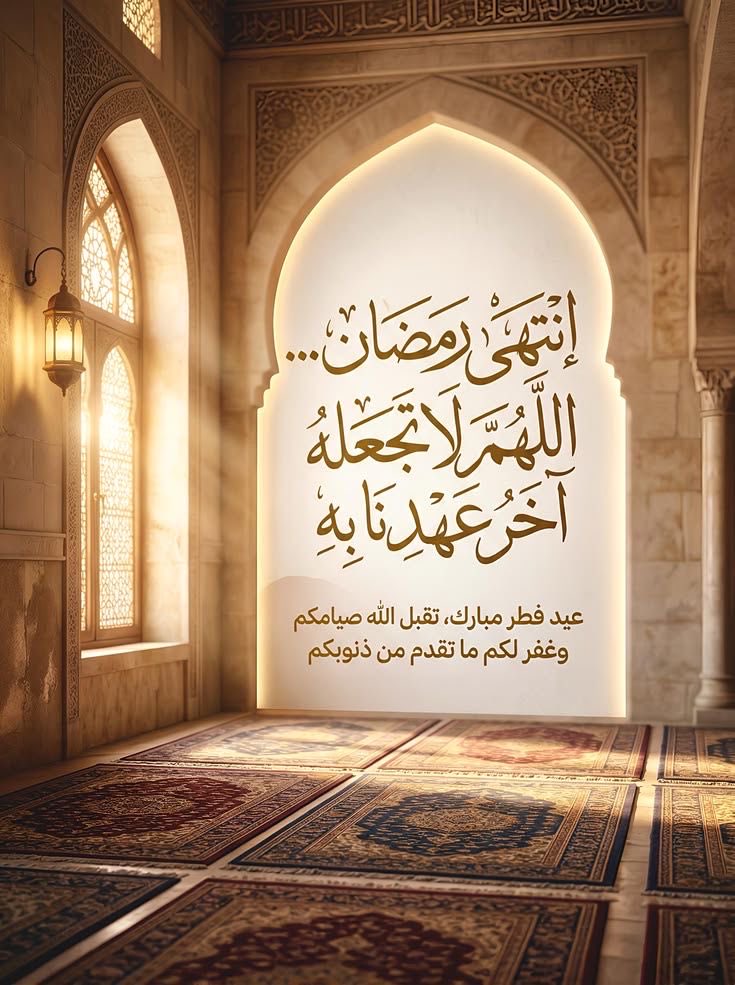 LAFAYF99's tweet photo. #رمضان_شهر_الخير  #٣٠_رمضان #جدة_التاريخية #فطور_العافيه_عليكم #رمضان_١٤٤٧هـ #يوم_الجمعة https://t.co/ETDDV7vEo8