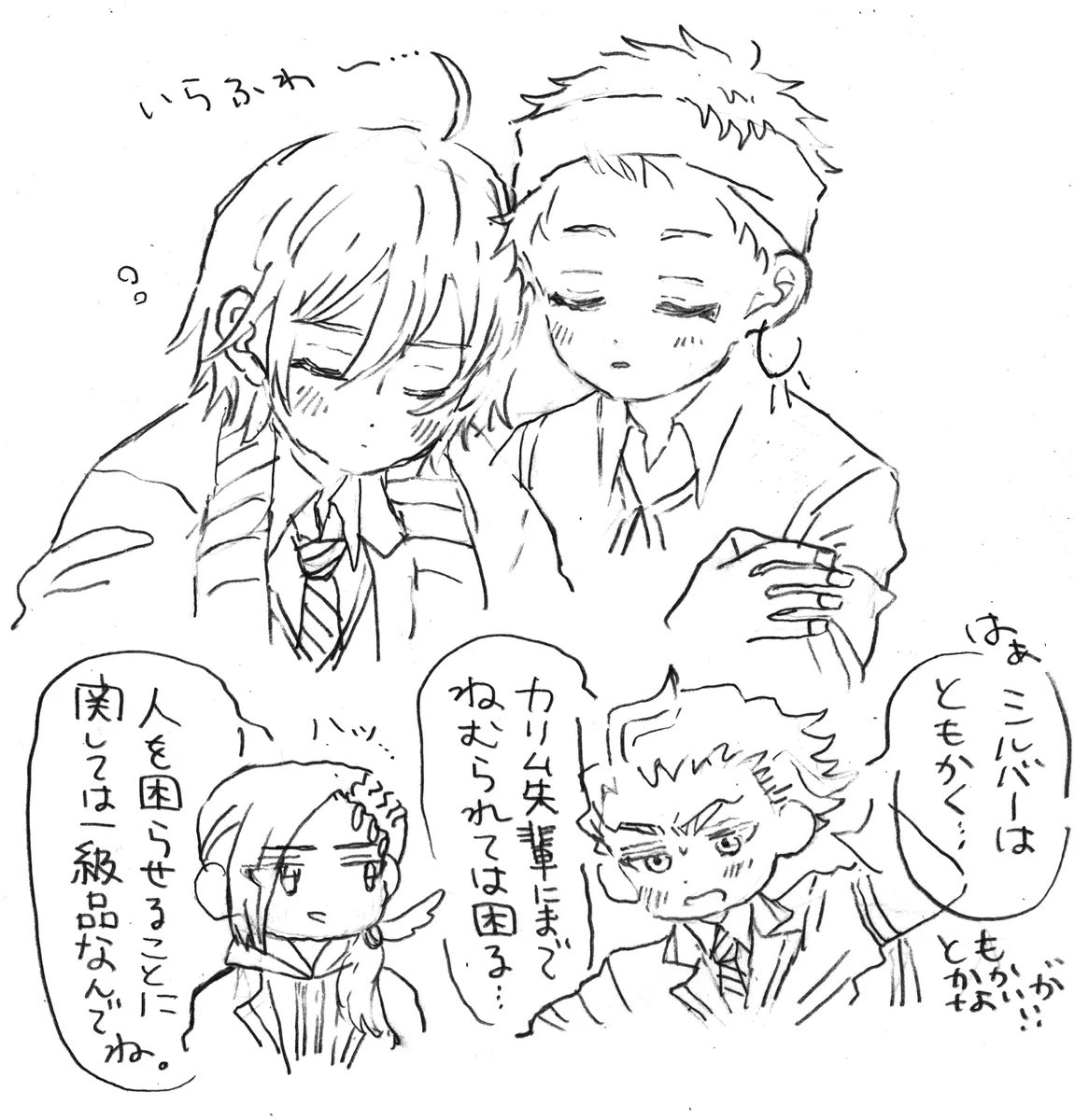 ちりがみ tweet media