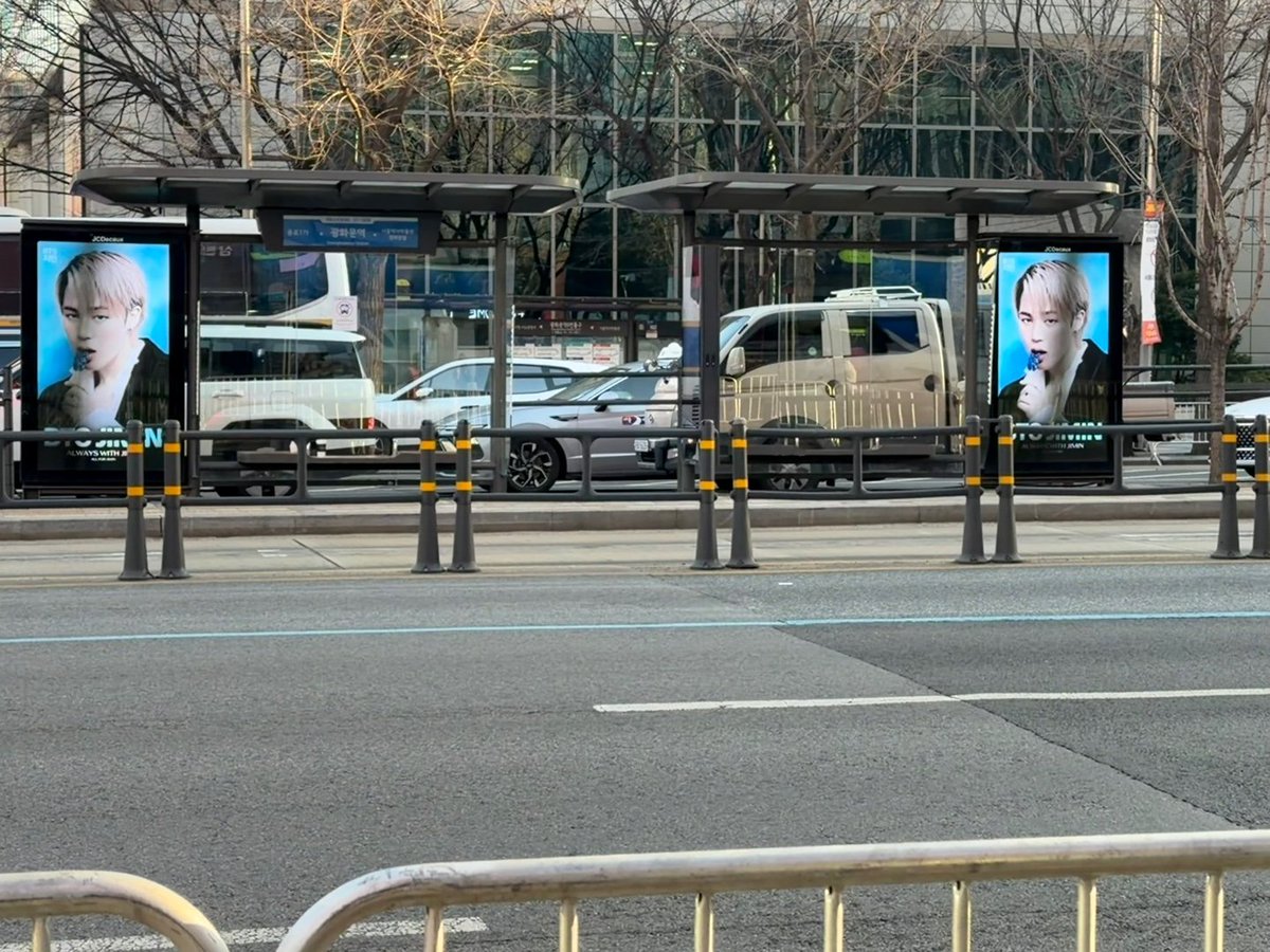 올포지민 tweet media