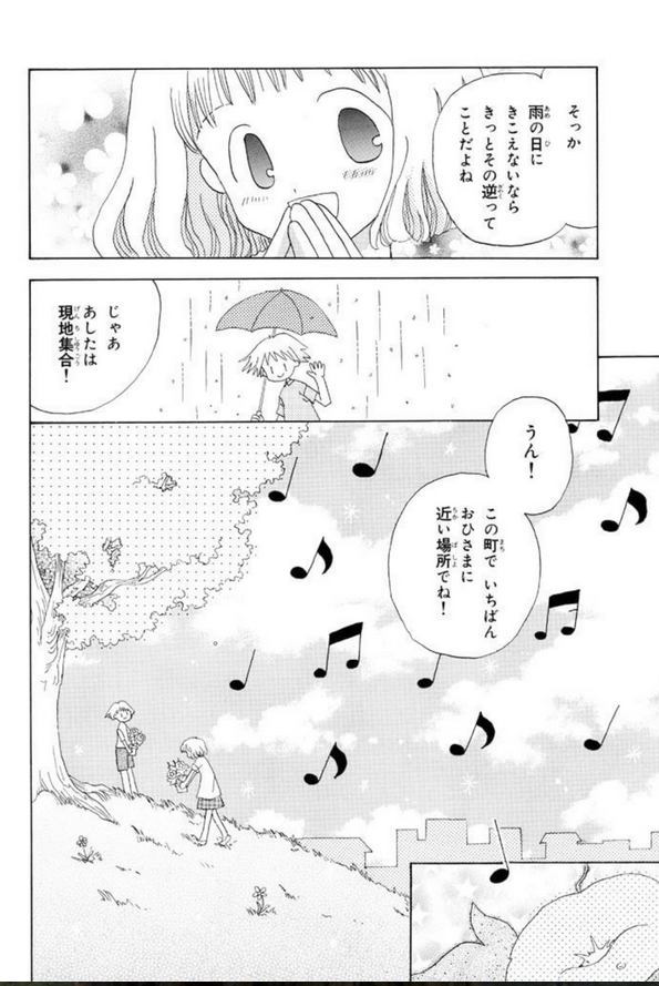 (4/6) 
