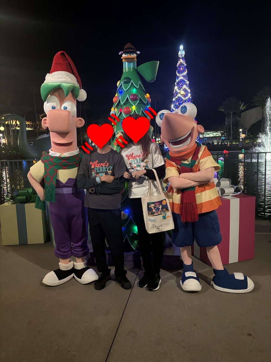 eeeeeri♡ tweet media