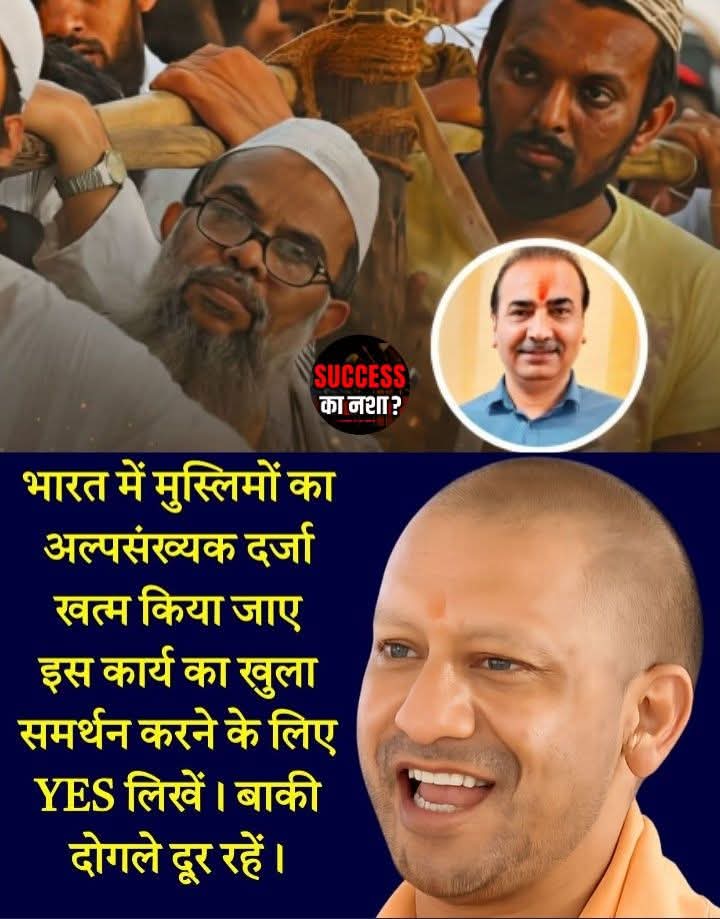 Arpita Gupta tweet media