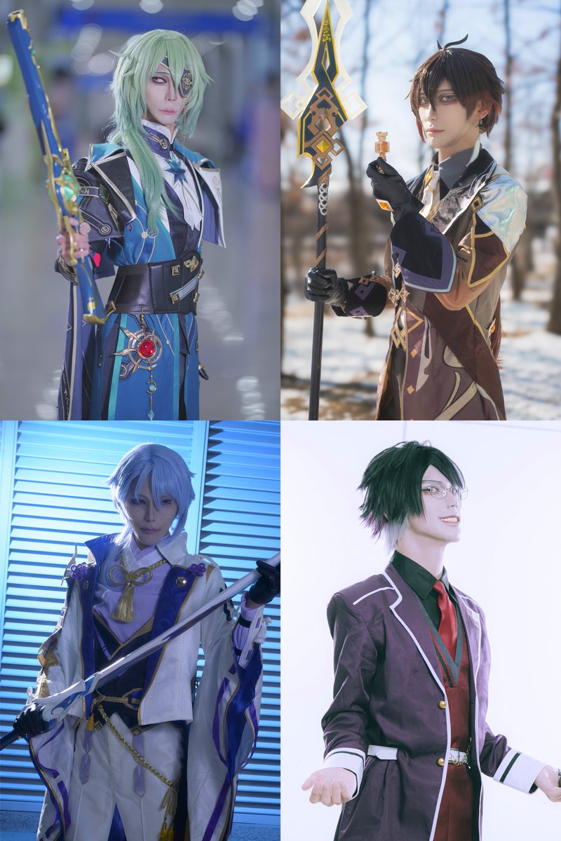 샤인 (Shine) tweet media