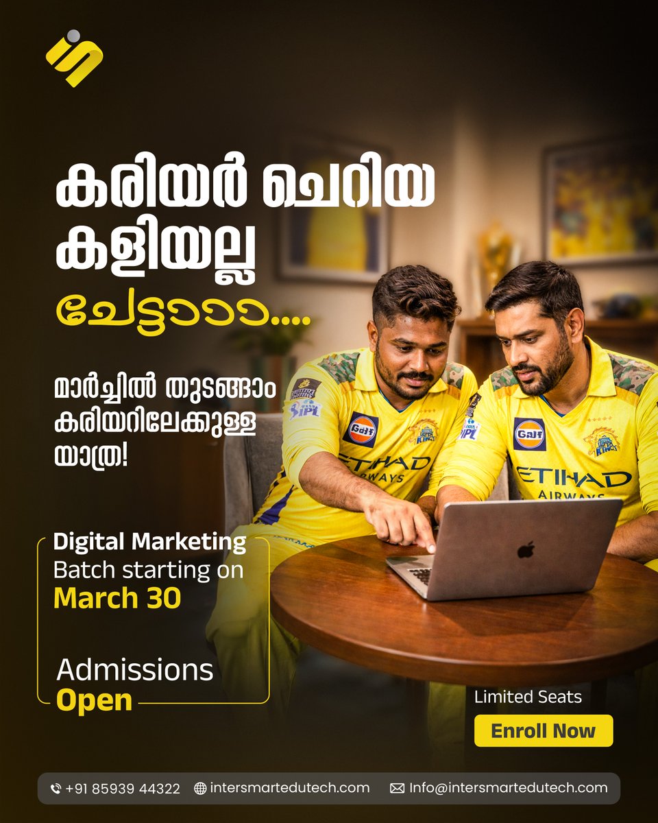 InterSmart EduTech tweet media