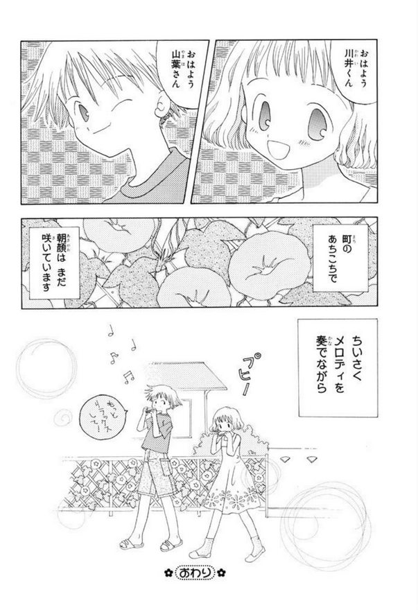 (5/6) 