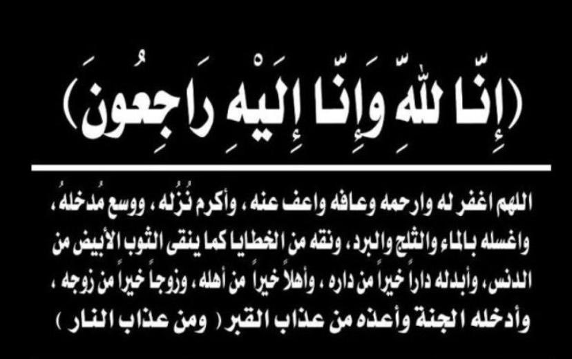 صالح💛💙 tweet media