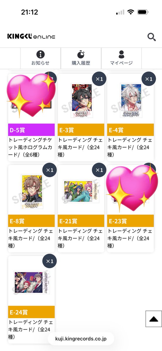 かすてら tweet media