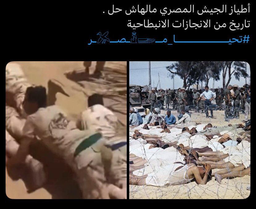 ᏠᎾᎾЬ fan account tweet media