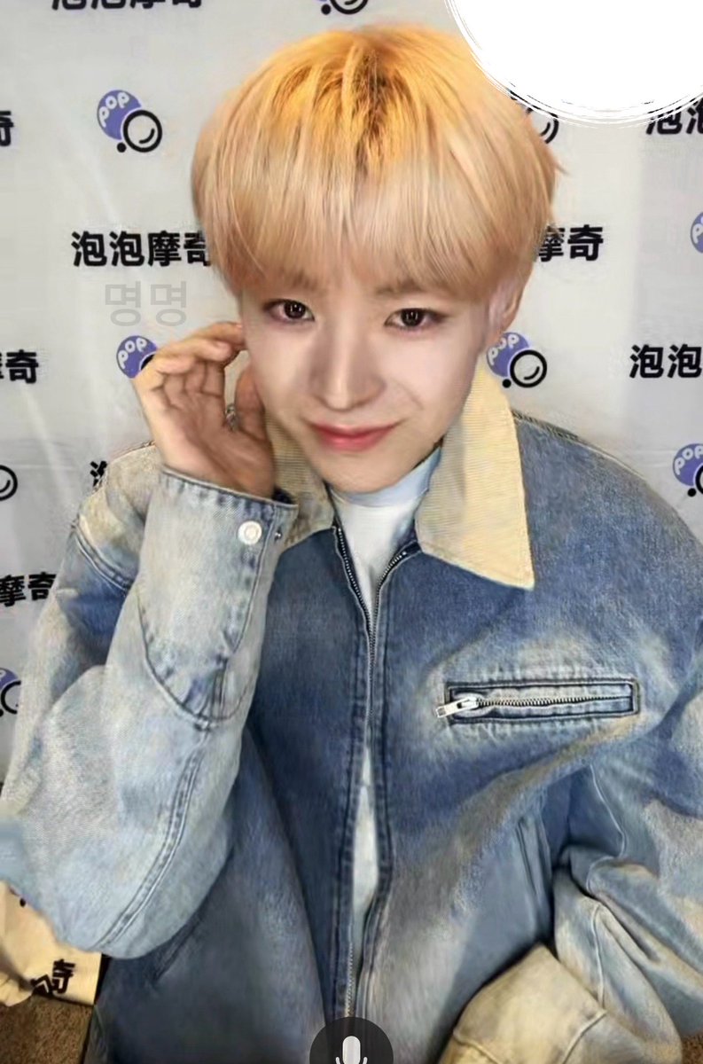 명명이 tweet media