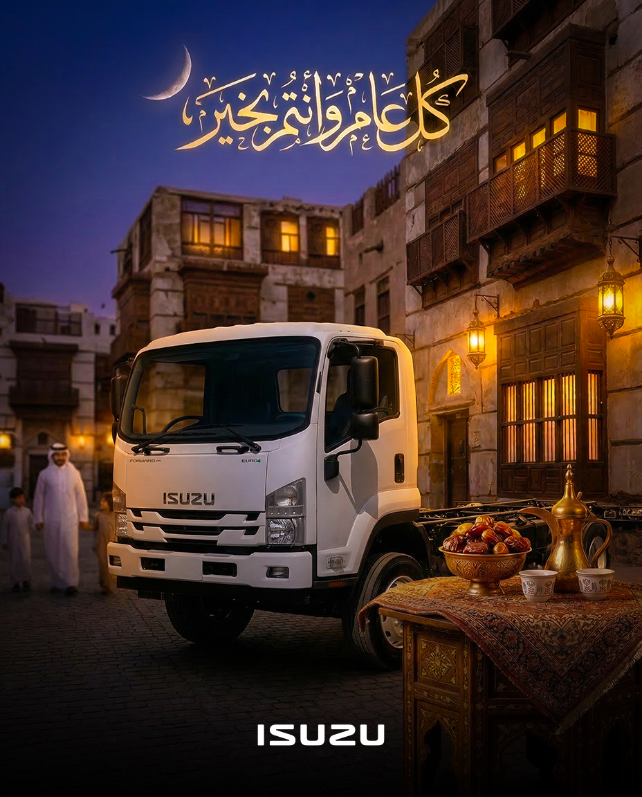 Isuzu Motors Saudi Arabia Company tweet media