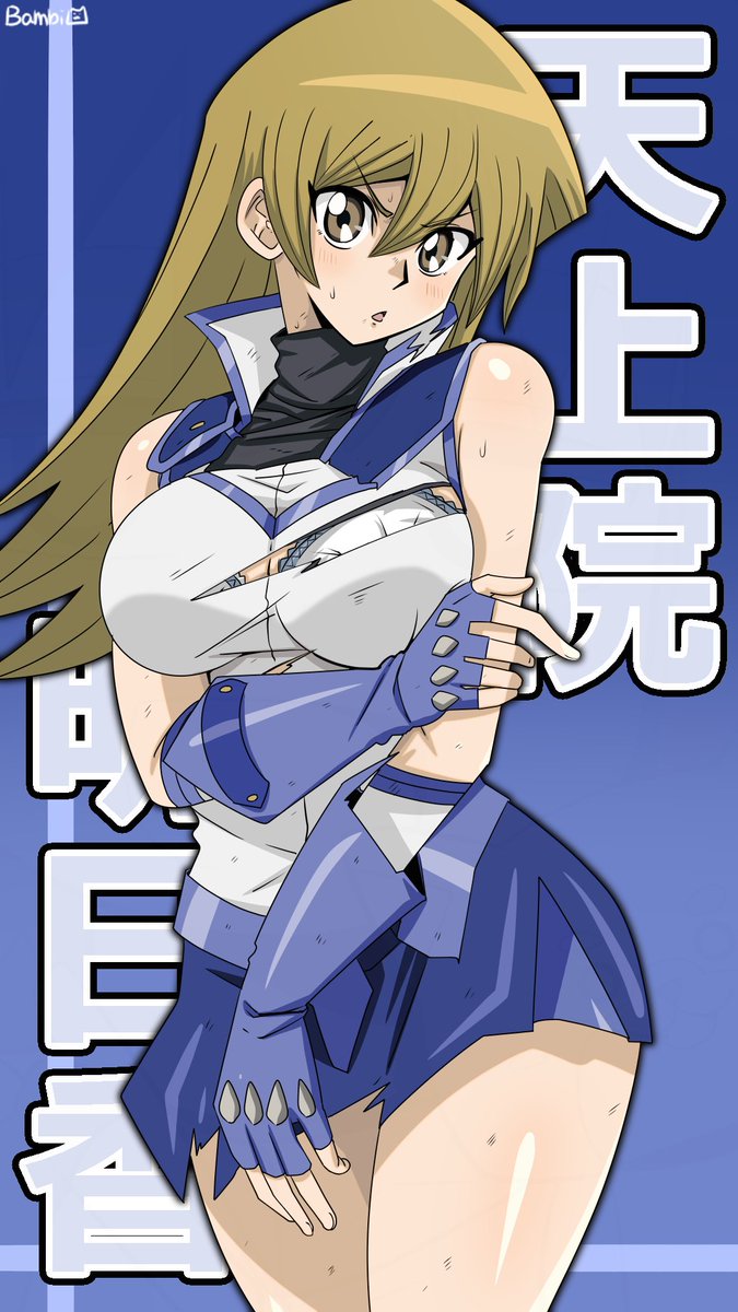 ばんび tweet media