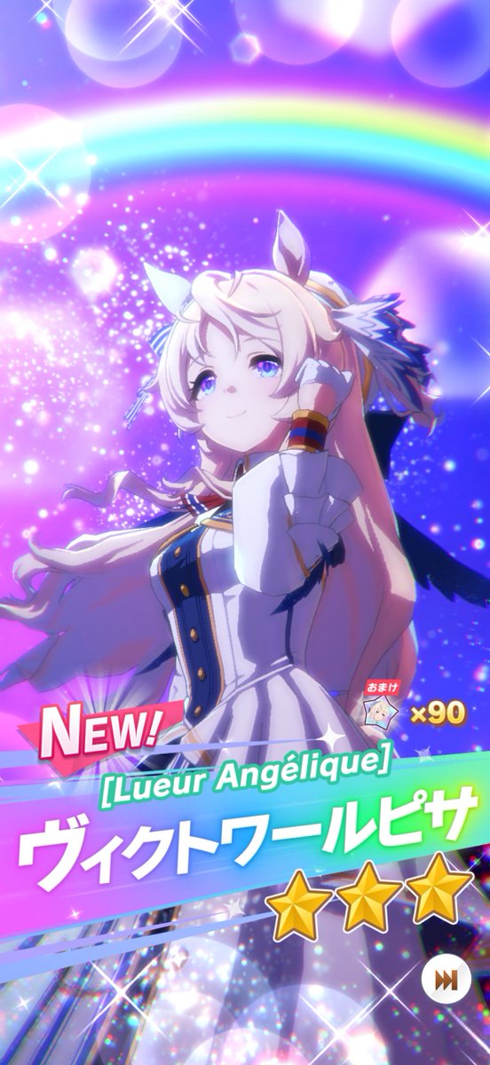 おのㄘゃƕ🐑🌙 tweet media