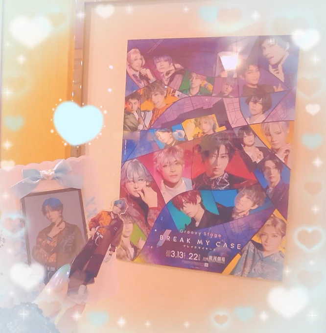 今日はマチソワでした〜 今日もめちゃくちゃたのしかった〜神席すぎてかずのんまじでありがとう…単騎当てるよ…