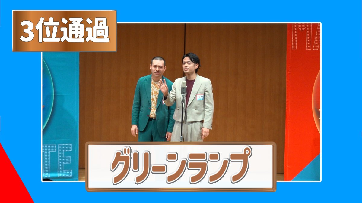 ダブルインパクト【公式】 tweet media