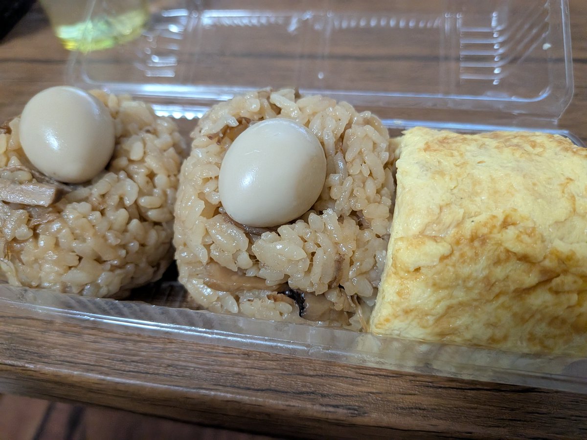 グリ茶🍵 tweet media