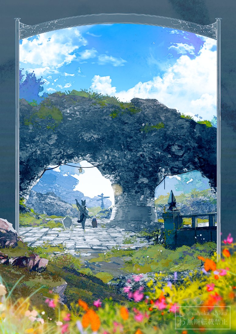 FF14　低地ラノシア/眼鏡岩
Lower La Noscea/The Eyes